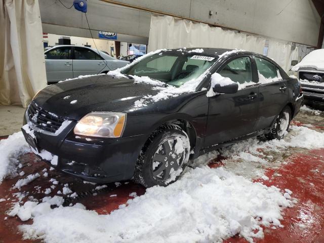  Salvage Mitsubishi Galant