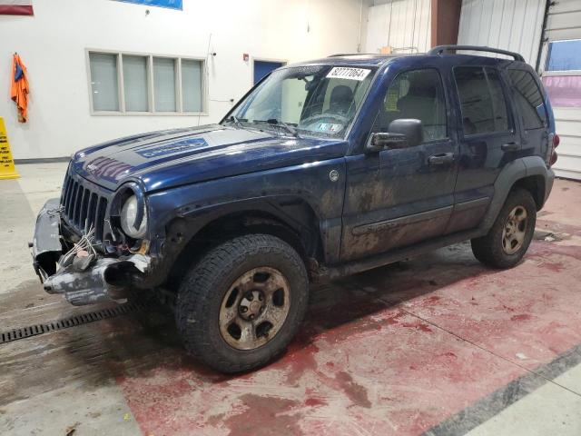  Salvage Jeep Liberty