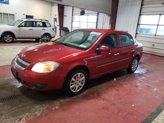  Salvage Chevrolet Cobalt