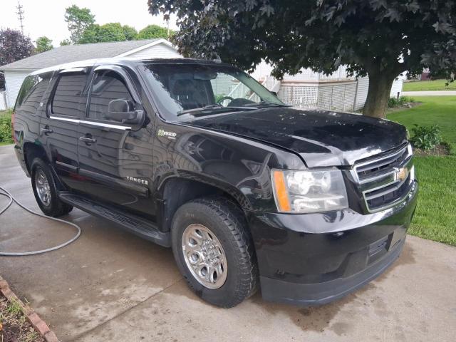  Salvage Chevrolet Tahoe
