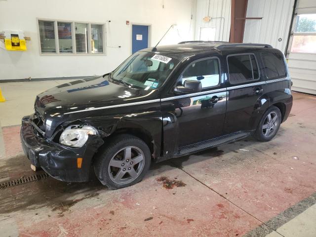  Salvage Chevrolet HHR