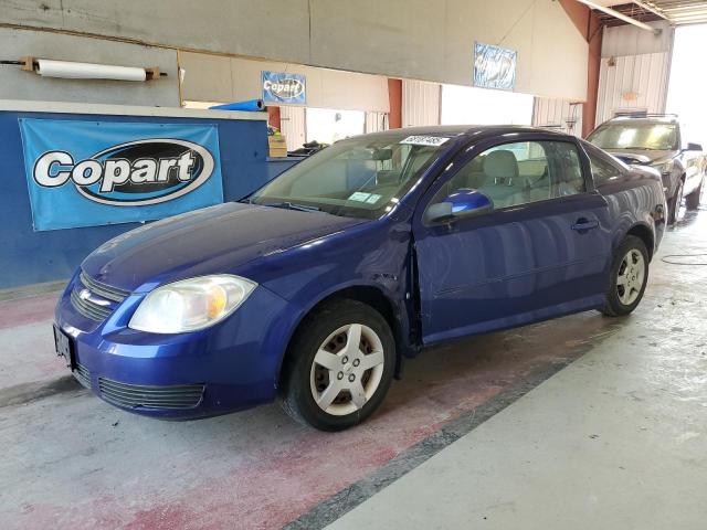  Salvage Chevrolet Cobalt