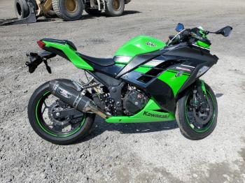  Salvage Kawasaki Ex300 B