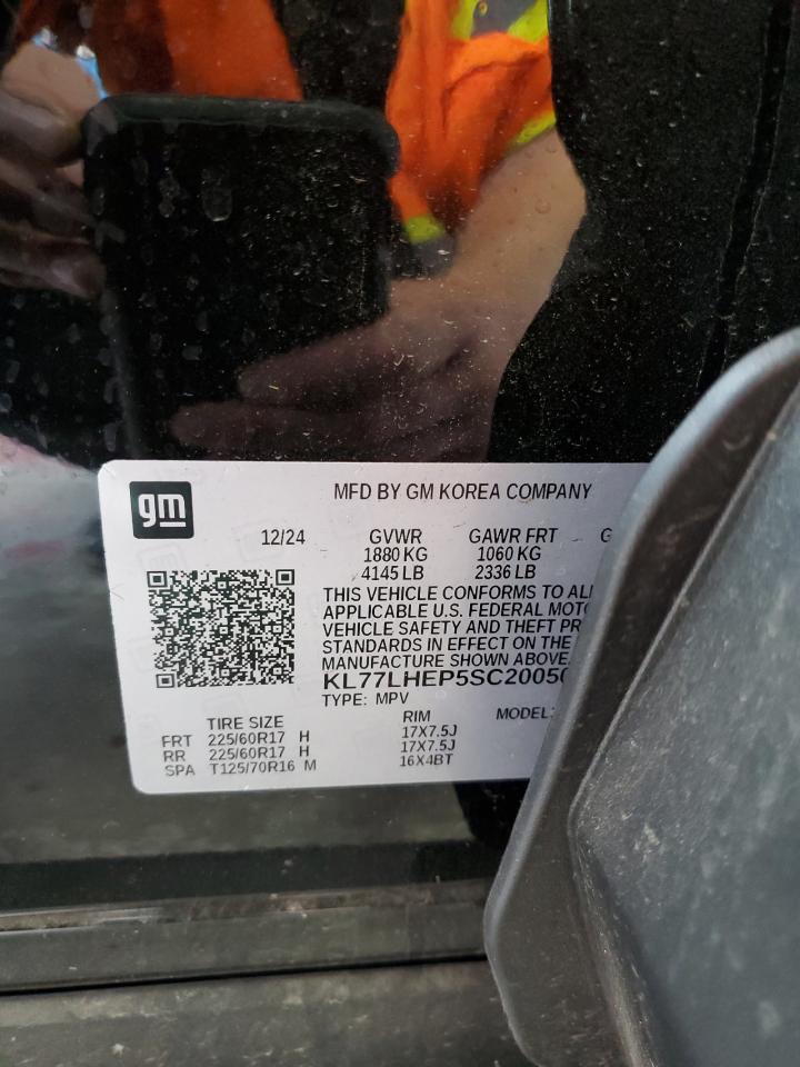 Chevrolet Trax 1lt Image 6