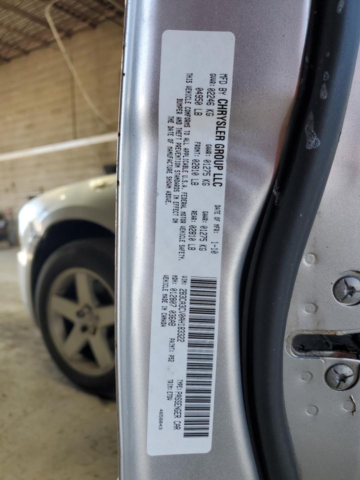 Dodge Charger Sxt Image 5