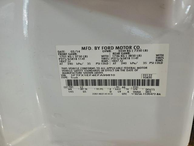 Ford F-150 Super Cab Image 9