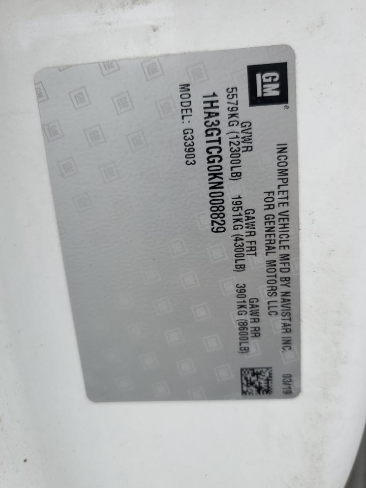 Chev Express Image 9