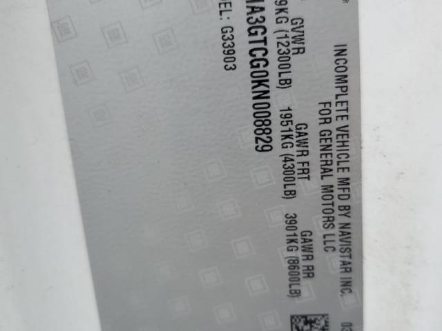 Chev Express Image 9