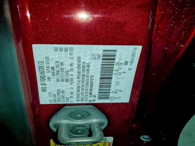 Lincoln Nautilus Reserve Image 10