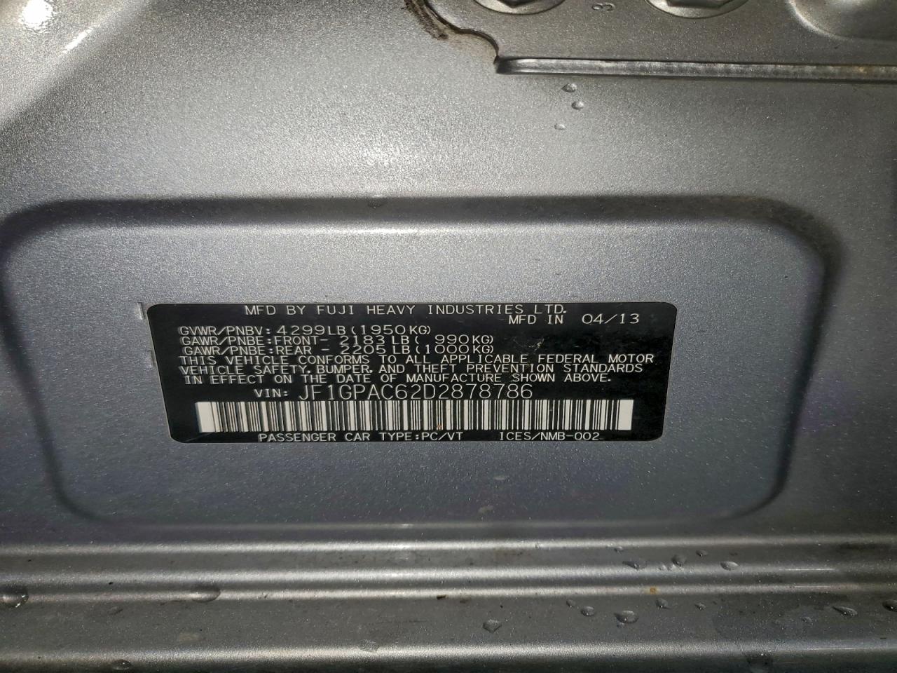 Subaru Impreza Premium Image 8