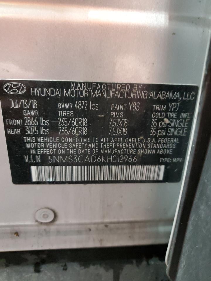 Hyundai SANTA FE Sel Image 12