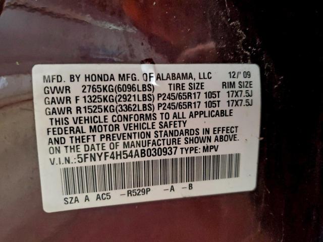 Honda Pilot Exl Image 6