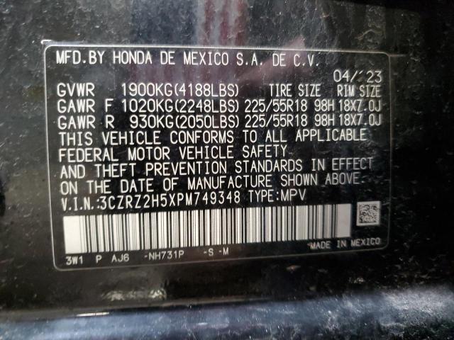 Honda HR-V Sport Image 11