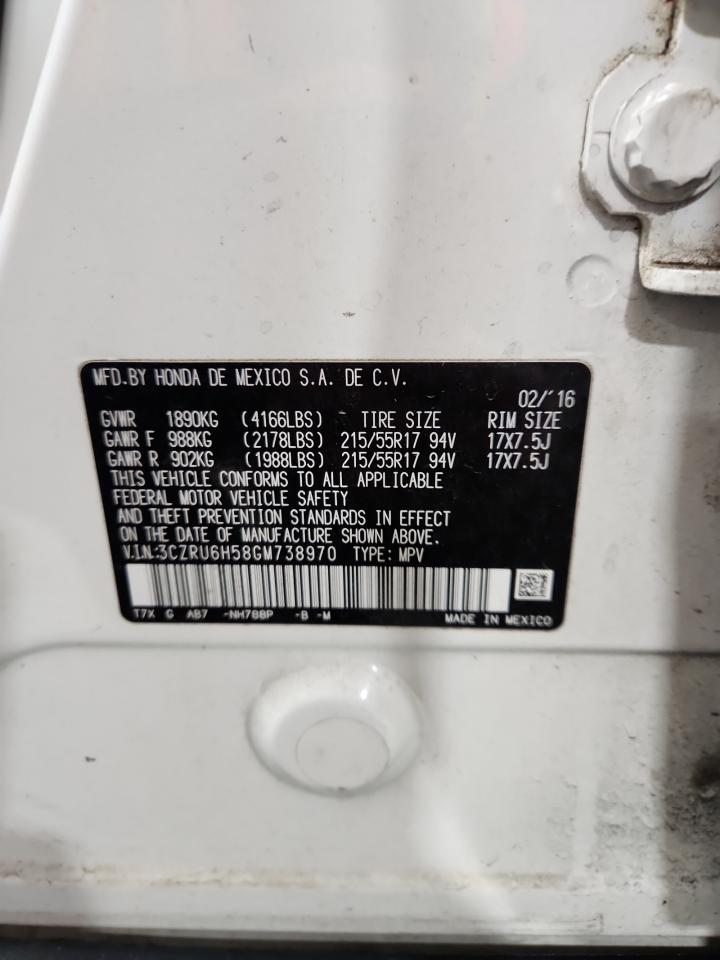 Honda HR-V Ex Image 4