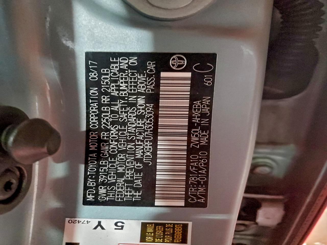 Toyota Prius Image 10