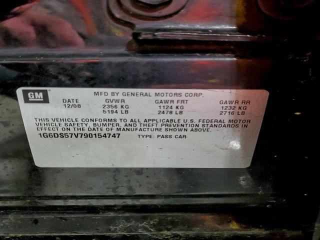 Cadillac CTS Hi Feature V6 Image 6