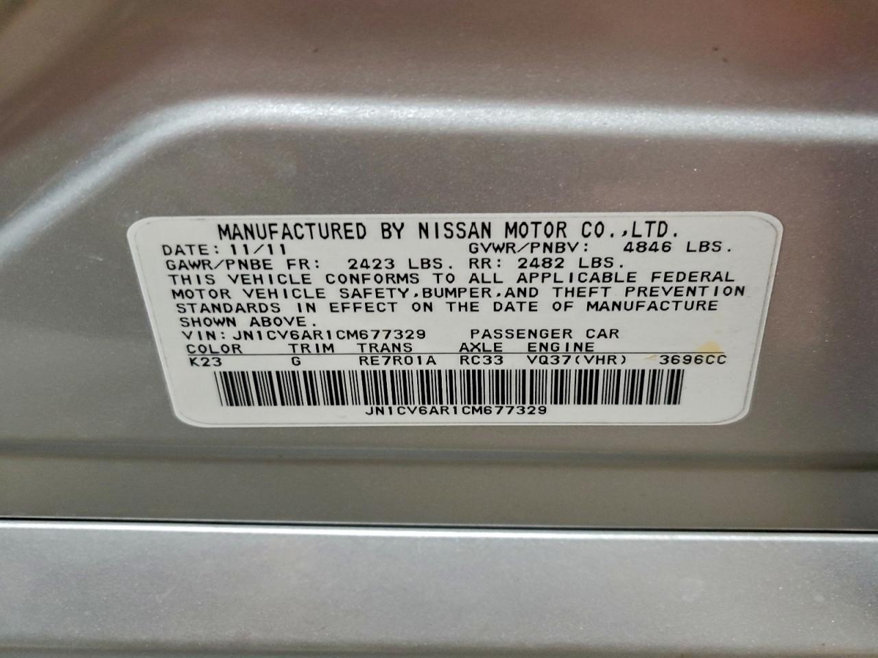 INFINITI G37 Image 11