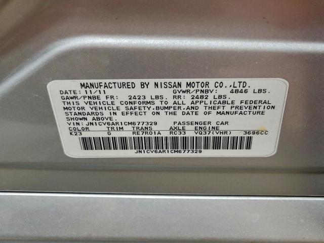 INFINITI G37 Image 11