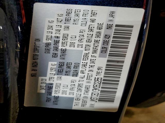 Mazda Cx Grand Touring Image 11