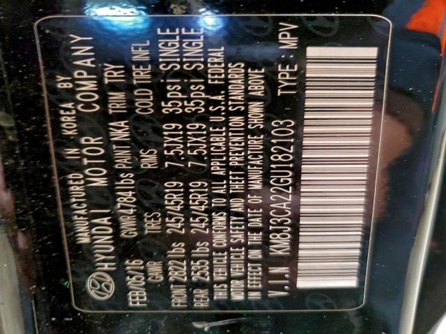 Hyundai TUCSON Limited Image 8